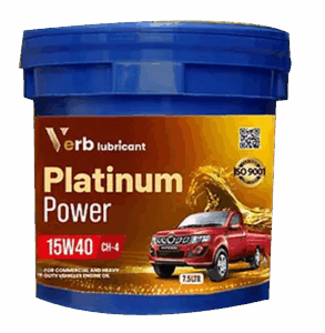 Verb Platinum